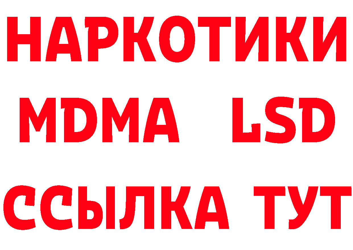 Альфа ПВП СК КРИС ссылки это ОМГ ОМГ Горбатов