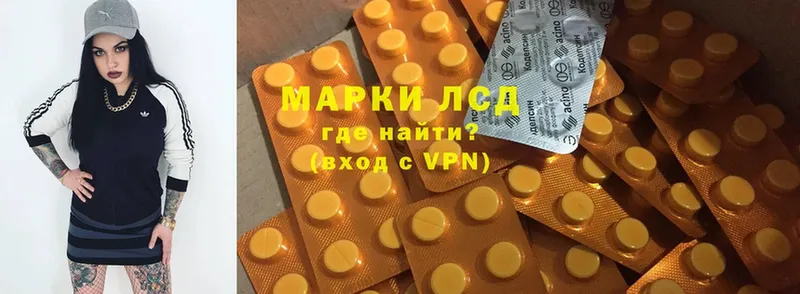 OMG ТОР  площадка формула  Лсд 25 экстази ecstasy  как найти закладки  Горбатов 